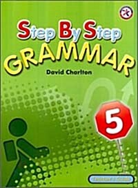 Step By Step Grammar 5 : Teachers Guide (Paperback)