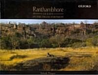 Ranthambhore (Paperback, Reprint)