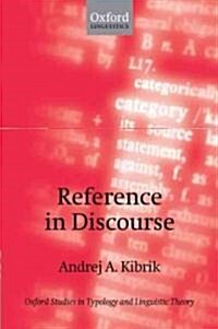 [중고] Reference in Discourse (Hardcover)