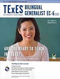 TExES Bilingual Generalist EC-6 (192) (Paperback, Green)