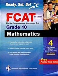 Fcat Mathematics (Paperback, Pass Code, 3rd)