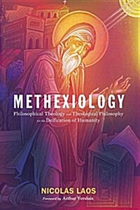 Methexiology (Paperback)