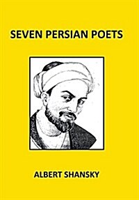 Seven Persian Poets (Hardcover)
