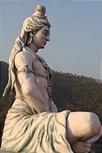 A Large Statue of Shiva: Blank 150 Page Lined Journal for Your Thoughts, Ideas, and Inspiration (Paperback)