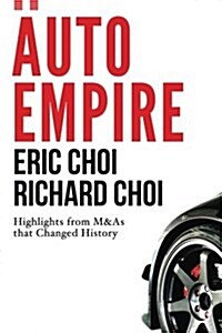 Auto Empire (Paperback)
