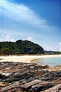 Terengganu Beach, Malaysia: Blank 150 Page Lined Journal for Your Thoughts, Ideas, and Inspiration (Paperback)