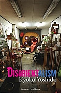 Disorientalism (Paperback, Transnational)