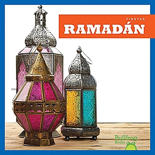 Ramad? (Ramadan) (Paperback)