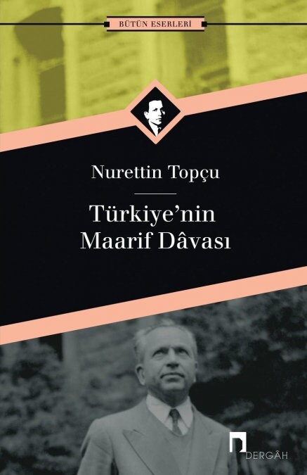 Turkiyenin Maarif Davasi (Paperback)