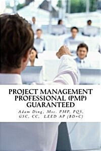 Project Management Professional (Pmp) Guaranteed (Paperback)