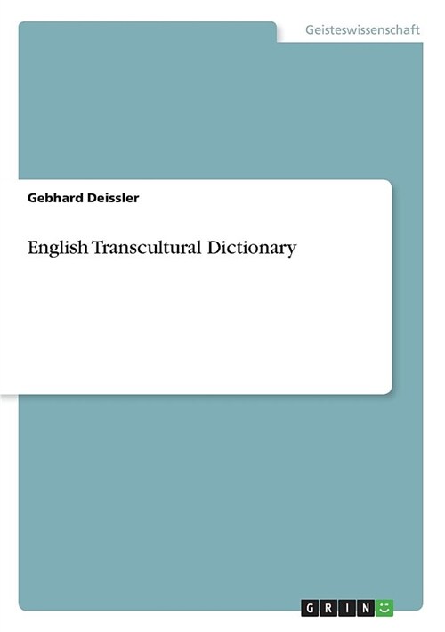 English Transcultural Dictionary (Paperback)