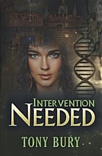 Intervention Needed (Paperback)