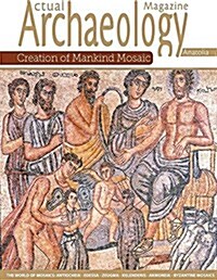 Actual Archaeology: Creation of Mankind Mosaic (Paperback)