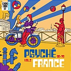 [수입] Psyche France 70s Vol. 2 [LP]
