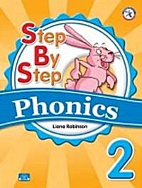 [중고] Step By Step Phonics 2 (Paperback + CD)