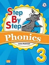 Step By Step Phonics 3 (Paperback + CD)