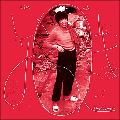 [중고] 김오키 - 1집 천사의 분노 [180g LP 한정반]