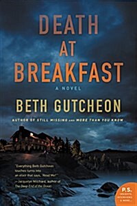Death at Breakfast (Paperback)