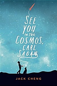 See You in the Cosmos (Hardcover)