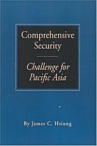 Comprehensive Security (Paperback)