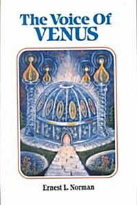 The Voice of Venus (Paperback, 7th)