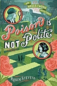[중고] Poison Is Not Polite (Paperback, Reprint)