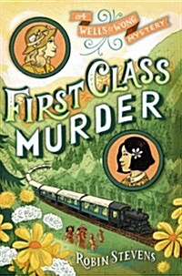 First Class Murder (Hardcover)