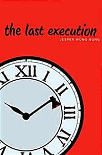 The Last Execution (Paperback, Reprint)