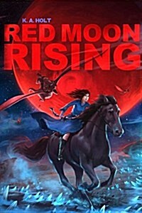 Red Moon Rising (Paperback, Reprint)