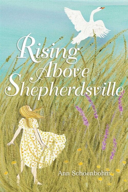 [중고] Rising Above Shepherdsville (Hardcover)