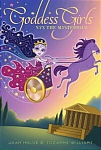 Nyx the Mysterious, 22 (Hardcover)