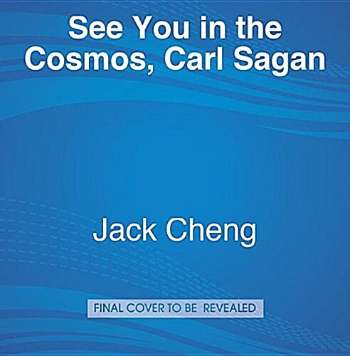 See You in the Cosmos (Audio CD)