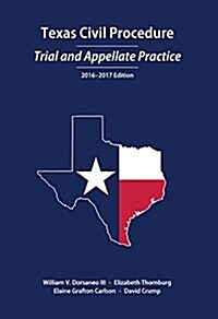 Texas Civil Procedure (Paperback)