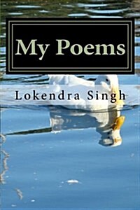 My Poems (Paperback, Large Print)