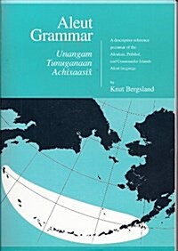 Aleut Grammar (Paperback, Bilingual)