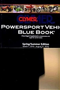 Clymer Powersport Vehicle Blue Book (Paperback)