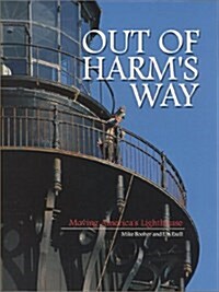Out of Harms Way (Hardcover)