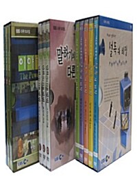 EBS 영업사원(마케팅) 교육자료 3종 시리즈 (11disc)