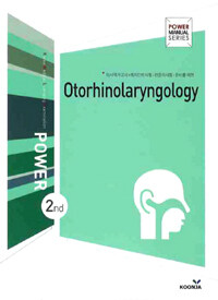 Power otorhinolaryngology 2nd ed