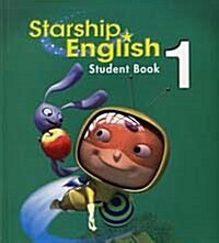 Starship English 1 : Student Book (Paperback + CD)