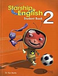 [중고] Starship English 2 : Student Book (Paperback + CD)