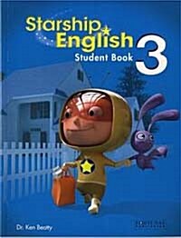 [중고] Starship English 3 : Student Book (Paperback + CD)