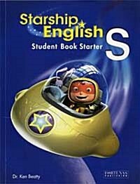 [중고] Starship English Starter : Student Book (Paperback + CD)