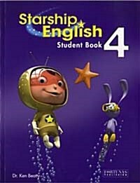 Starship English, Student Book 4 [With CDROM] (Paperback)