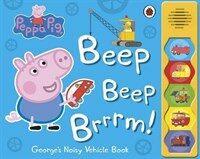 Peppa Pig: Beep Beep Brrrm! (Board Book)