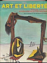 Surrealism in Egypt (Paperback)
