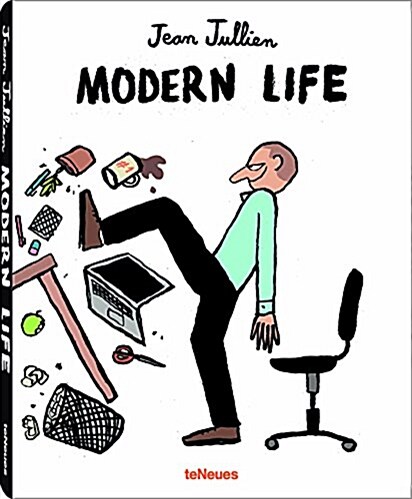 Modern Life (Hardcover)