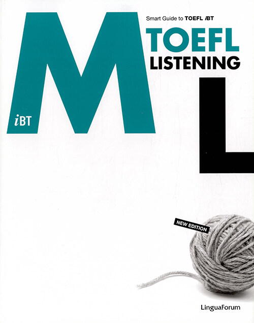 링구아포럼 iBT M TOEFL Listening (교재 + 해설서)