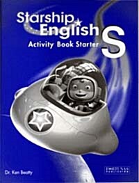 Starship English Starter : Activity Book (Paperback + CD)