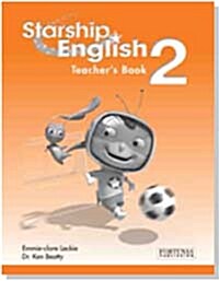 Starship English 2 : Teachers Guide (Paperback)